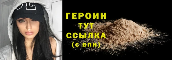 MDMA Premium VHQ Вязьма