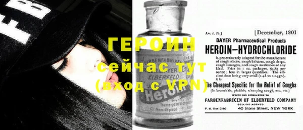 MDMA Premium VHQ Вязьма